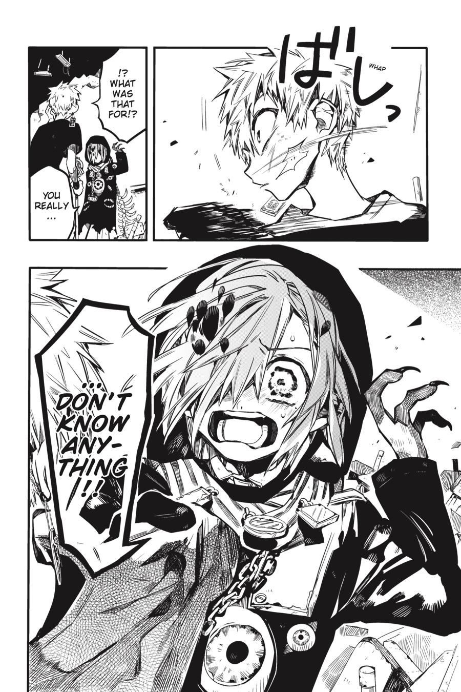 Toilet Bound Hanako Kun, Chapter 48 image 17